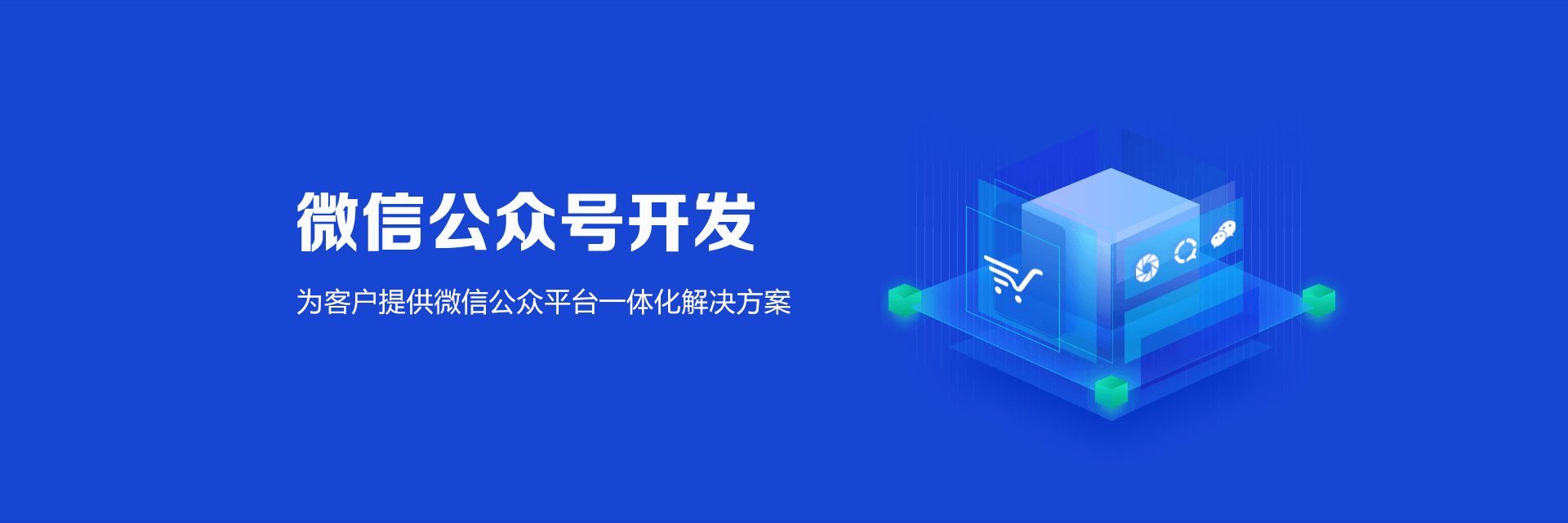 &#20061;&#28216;&#23448;&#26041;&#32593;&#39029;&#29256;&#45;&#20061;&#28216;&#40;&#20013;&#22269;&#41;