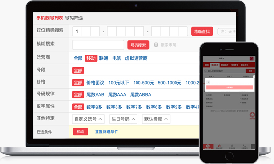 &#20061;&#28216;&#23448;&#26041;&#32593;&#39029;&#29256;&#45;&#20061;&#28216;&#40;&#20013;&#22269;&#41;