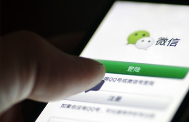 &#20061;&#28216;&#23448;&#26041;&#32593;&#39029;&#29256;&#45;&#20061;&#28216;&#40;&#20013;&#22269;&#41;