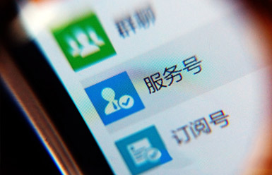 &#20061;&#28216;&#23448;&#26041;&#32593;&#39029;&#29256;&#45;&#20061;&#28216;&#40;&#20013;&#22269;&#41;