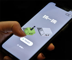 &#20061;&#28216;&#23448;&#26041;&#32593;&#39029;&#29256;&#45;&#20061;&#28216;&#40;&#20013;&#22269;&#41;