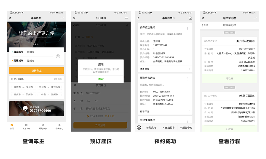&#20061;&#28216;&#23448;&#26041;&#32593;&#39029;&#29256;&#45;&#20061;&#28216;&#40;&#20013;&#22269;&#41;