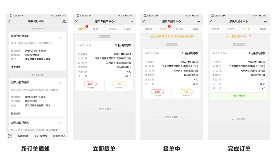 &#20061;&#28216;&#23448;&#26041;&#32593;&#39029;&#29256;&#45;&#20061;&#28216;&#40;&#20013;&#22269;&#41;