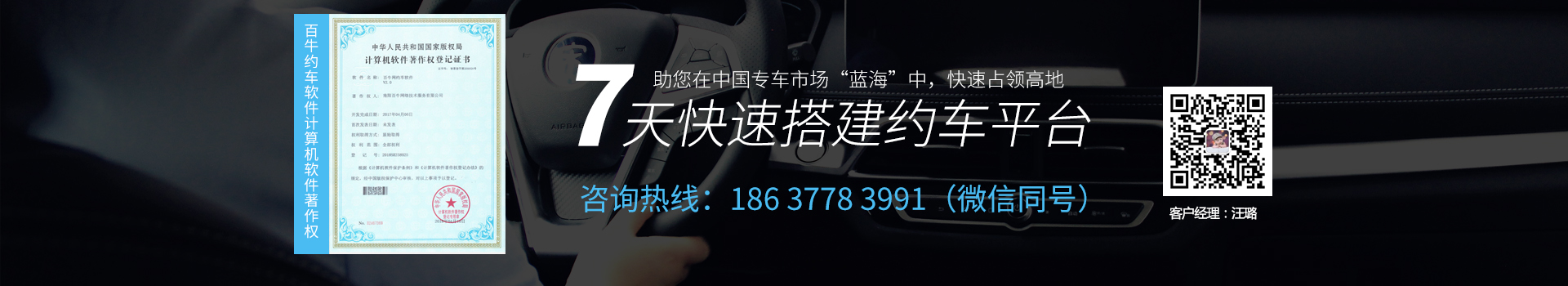 &#20061;&#28216;&#23448;&#26041;&#32593;&#39029;&#29256;&#45;&#20061;&#28216;&#40;&#20013;&#22269;&#41;